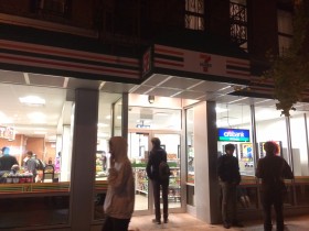 Pretty spooky. (Photo: Daniel Maurer)