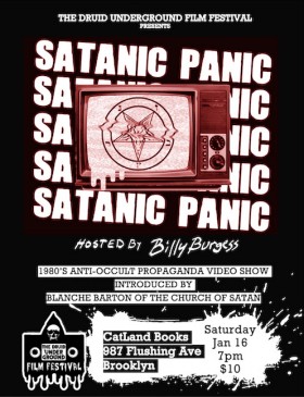 (photo courtesy of the Druid Underground Film Festival)