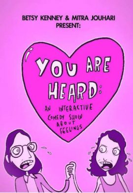 (flyer via Annoyance Theater)