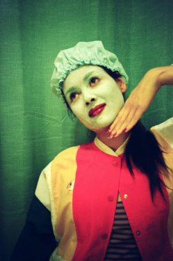 Patti Harrison (photo: Hannah Wnorowski)